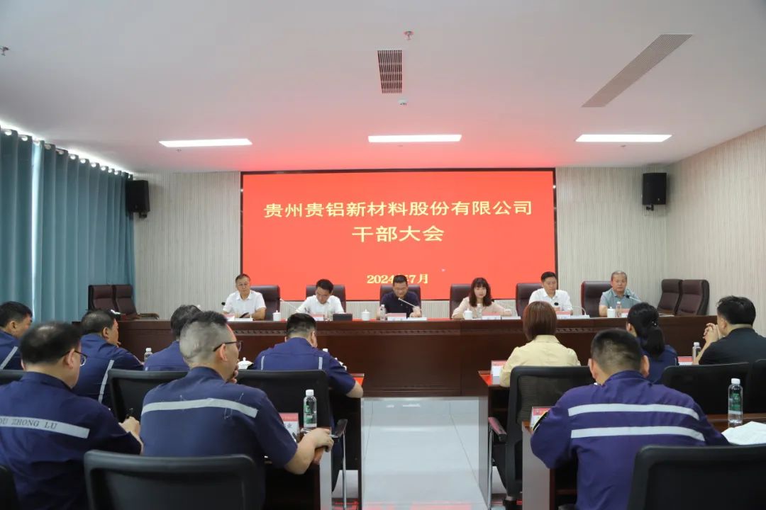 贝斯特--全球最奢华的游戏平台
